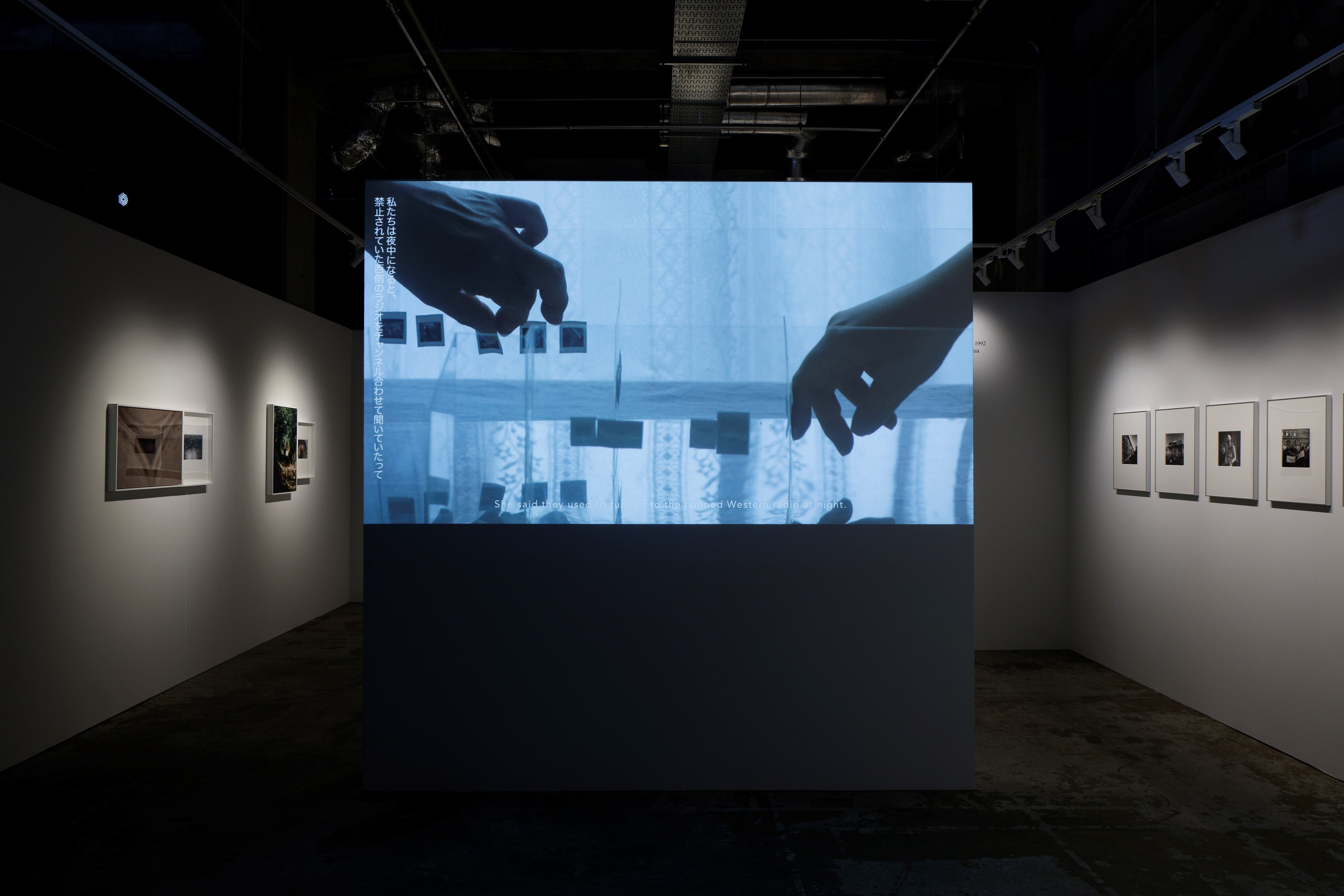 スクリプカリウ落合安奈 collaborate with 落合由利子《わたしの旅のはじまりは、あなたの旅のはじまり》 2021年　ミクストメディアインスタレーション　Photo by Keizo Kioku