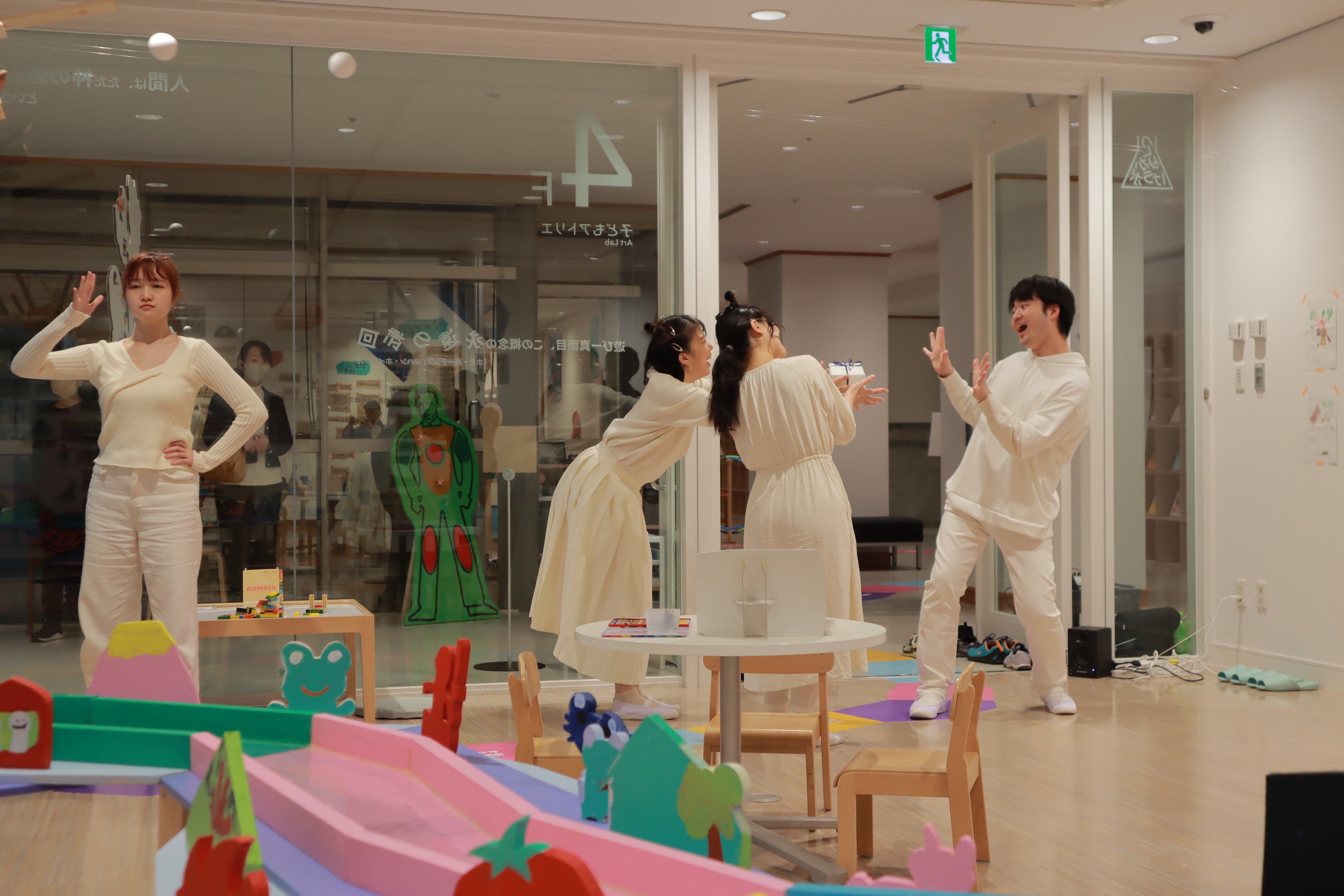 Photo　Ayumi Kawashima　シアトリカルじゃんけん／ 2023 年／上演