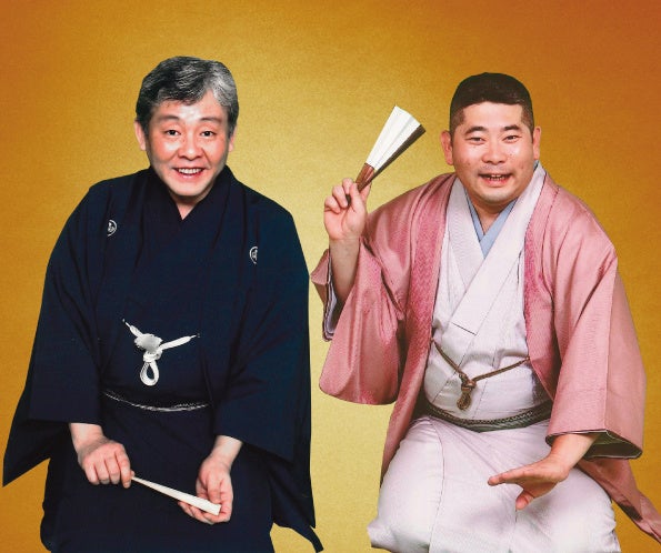 柳家喬太郎・桃月庵白酒