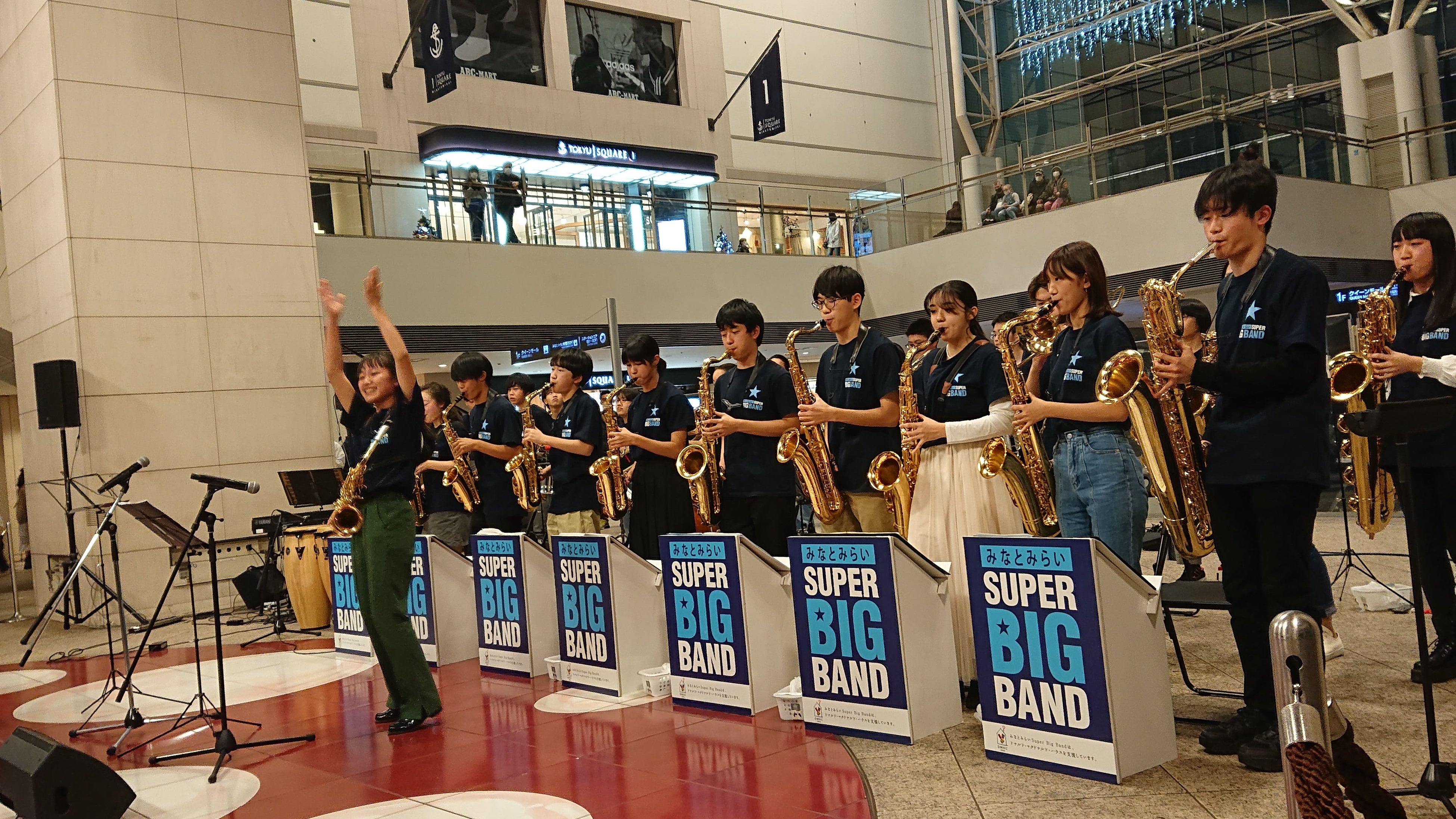 クイーンズスクエア横浜 MUSIC DAYS「Autumn Jazz Live」の様子