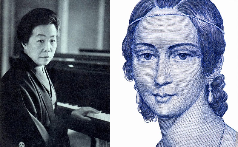 左：幸田延　右：クララ・シューマン