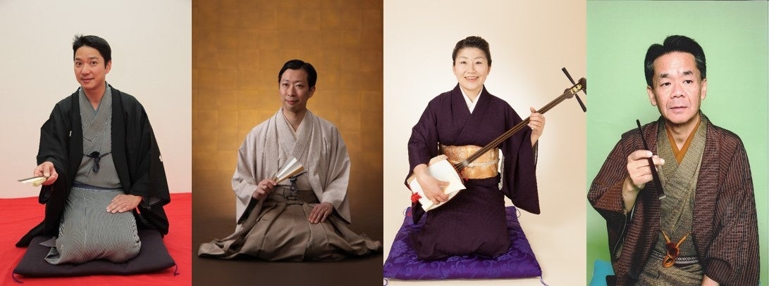 左から：隅田川馬石、古今亭菊之丞、桂小すみ、春風亭一朝