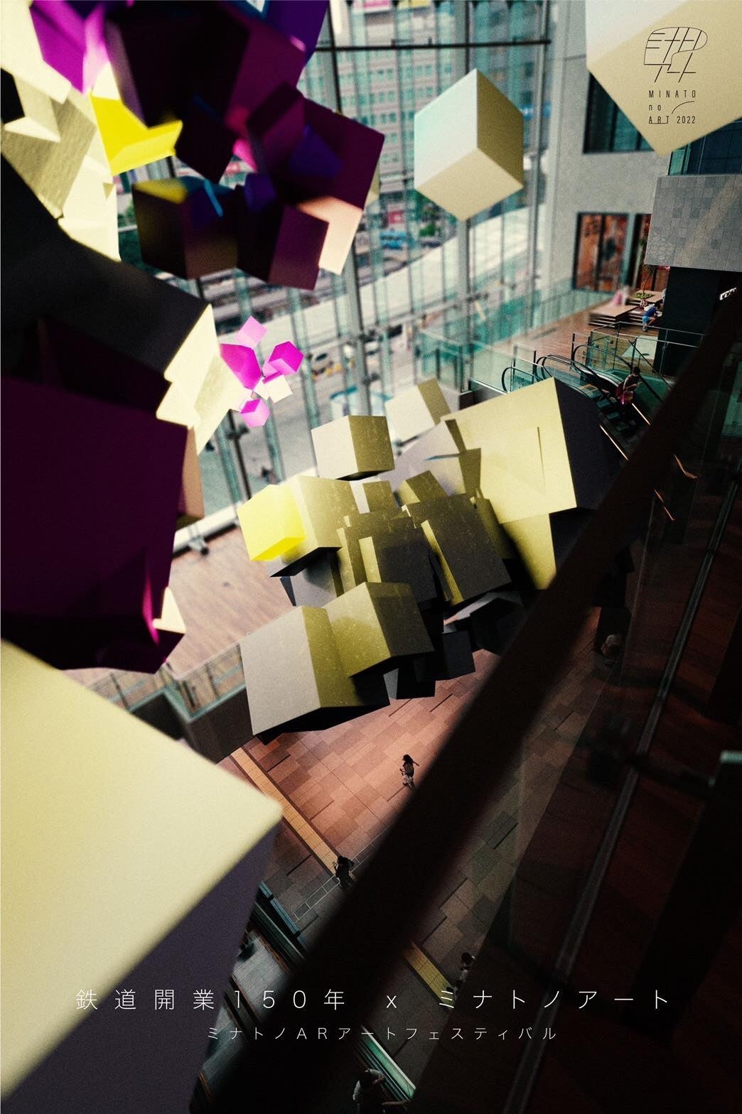 JR横浜タワー作品