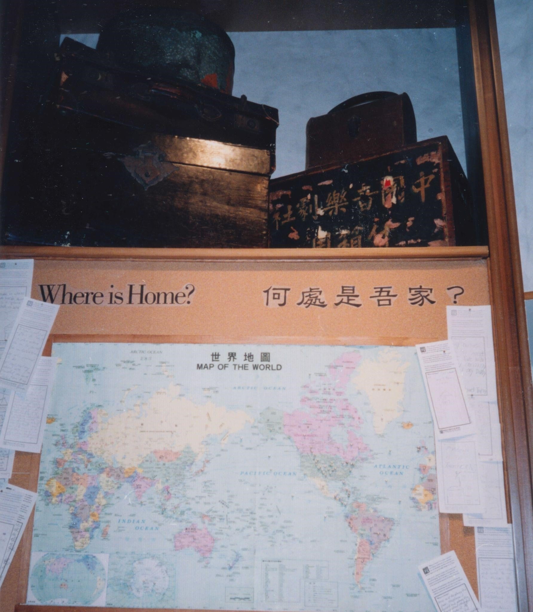 撮影：陳天璽（ニューヨークのチャイナタウンにて）