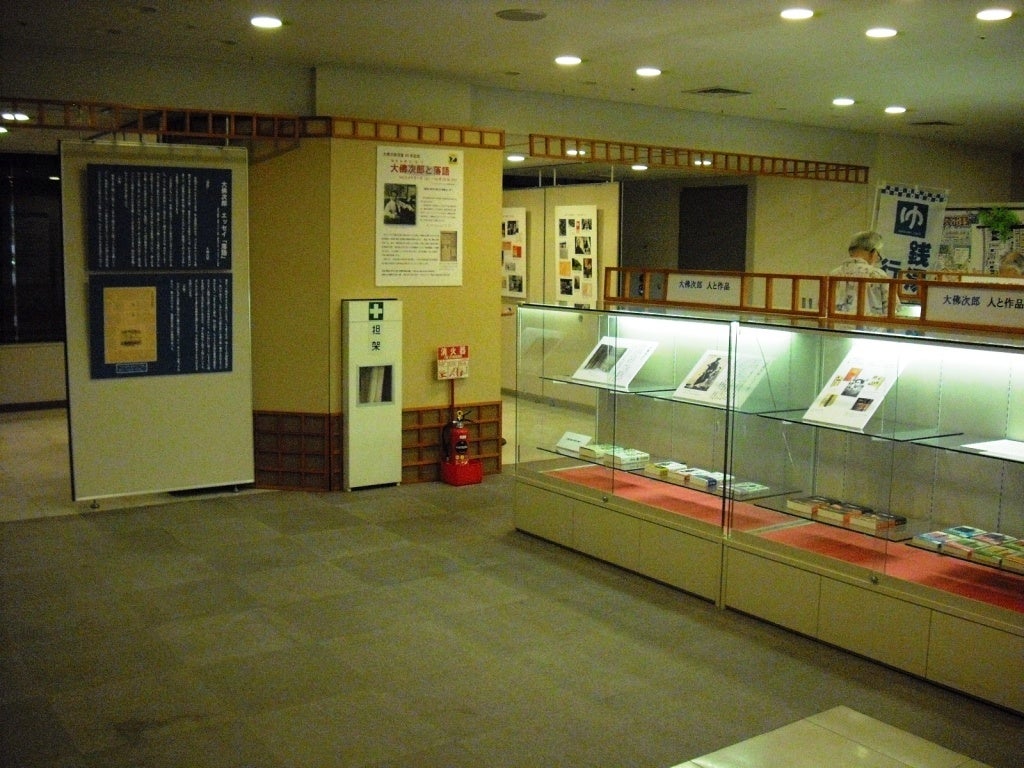 横浜にぎわい座　2階ギャラリー