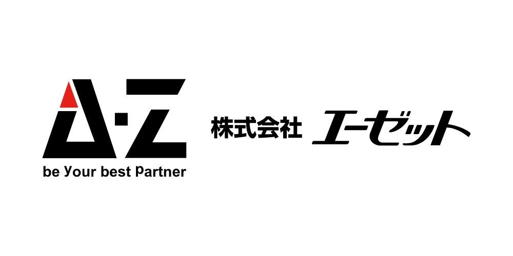 株式会社エーゼット