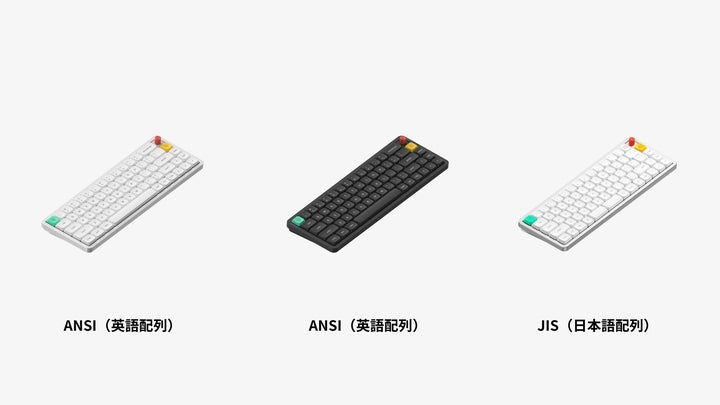 薄型でスムーズなタイピング体験、三陽合同会社がNuPhy の「Air65 V3 薄型でスムーズなタイピング体験、三陽合同会社がNuPhy の「Air65 V3
