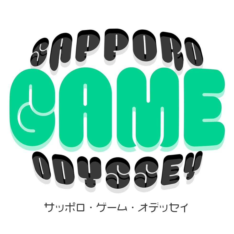 札幌初!インディーゲーム展示会『SAPPORO GAME ODYSSEY』 札幌初!インディーゲーム展示会『SAPPORO GAME ODYSSEY』