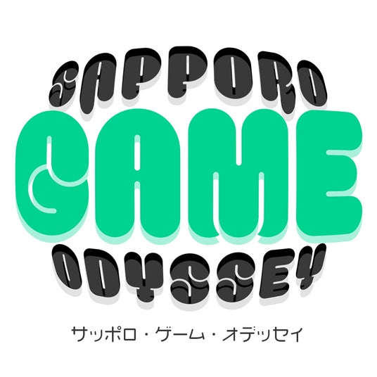 札幌発のインディーゲーム展示会『SAPPORO GAME ODYSSEY』出展作品一覧&協賛・各種パートナー情報を公式サイトにて一挙公開!6月7日(日)チ・カ・ホにて開催 札幌発のインディーゲーム展示会『SAPPORO GAME ODYSSEY』出展作品一覧&協賛・各種パートナー情報を公式サイトにて一挙公開!6月7日(日)チ・カ・ホにて開催