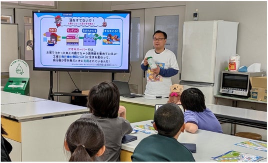 小さな挑戦!大きな未来♪『食品ロス削減』『食品トレーのリサイクル』『廃食油のリサイクル』をテーマにした出前授業を『小牧市立 小牧小学校』で実施! 小さな挑戦!大きな未来♪『食品ロス削減』『食品トレーのリサイクル』『廃食油のリサイクル』をテーマにした出前授業を『小牧市立 小牧小学校』で実施!