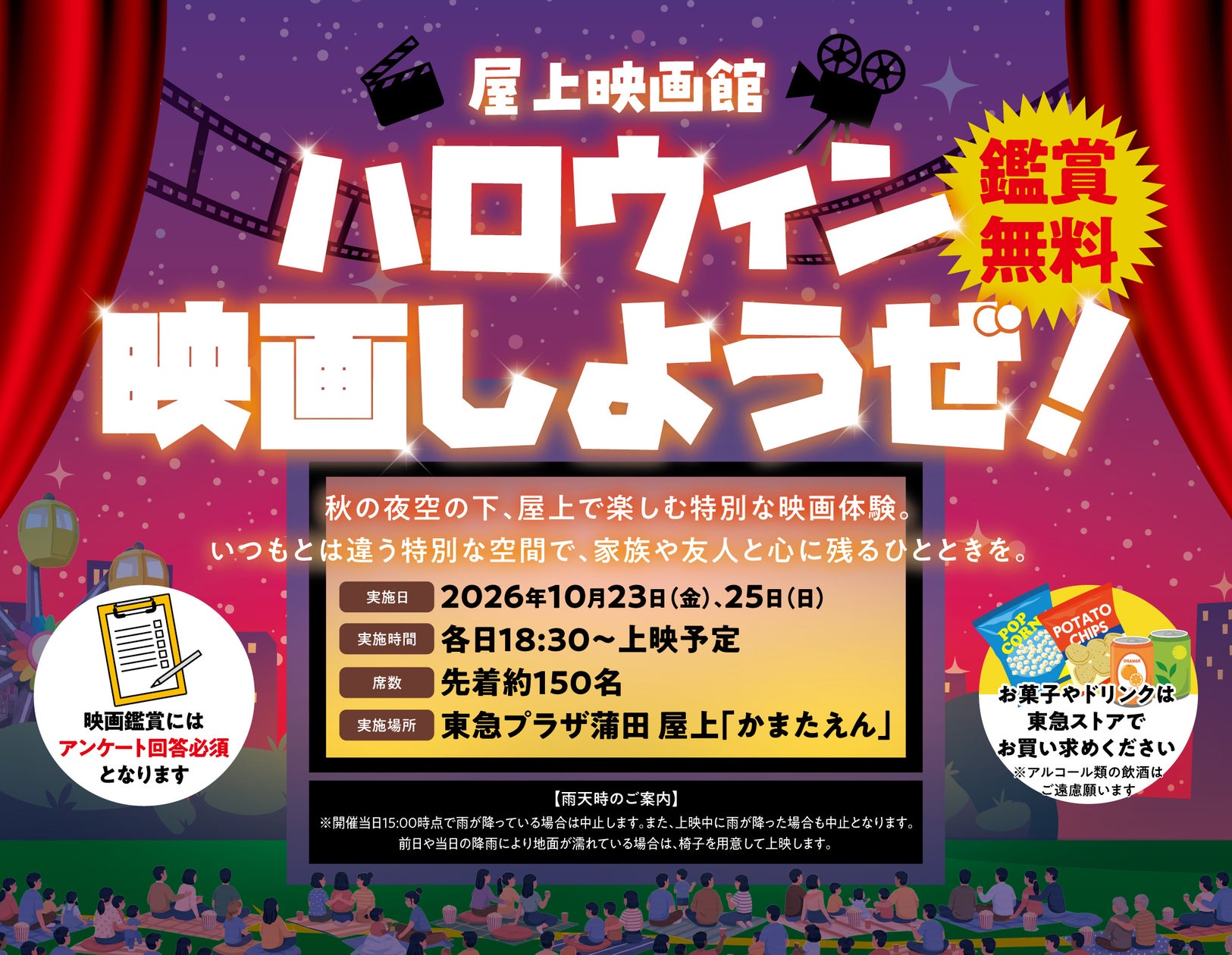 『ジュラシック・ワールド』愛され恐竜「ベビーブルー」が18金で登場!約17mmに、かわいらしさと生命力が輝く