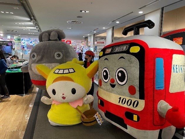 前回（2021年10月）の様子 ゆるキャラとの記念撮影