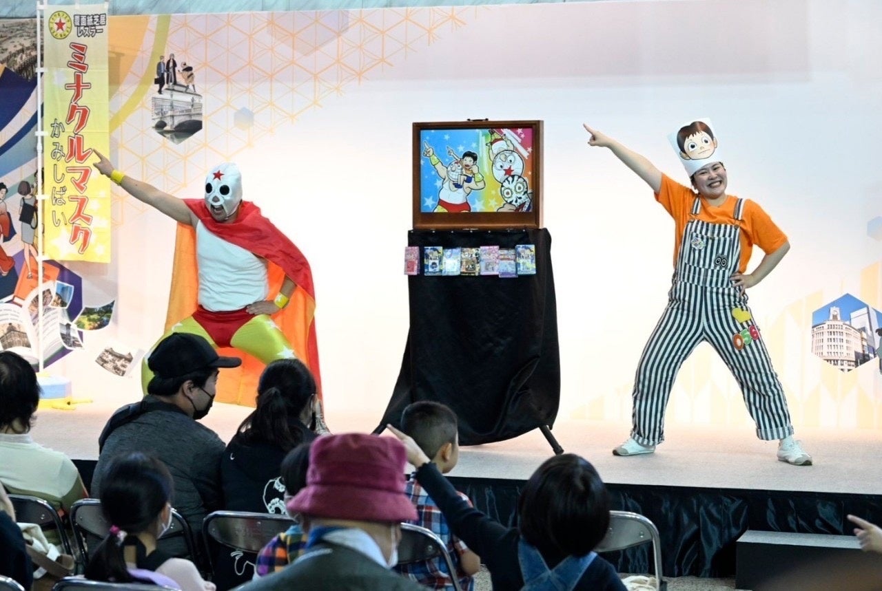 紙芝居ショー（イメージ）