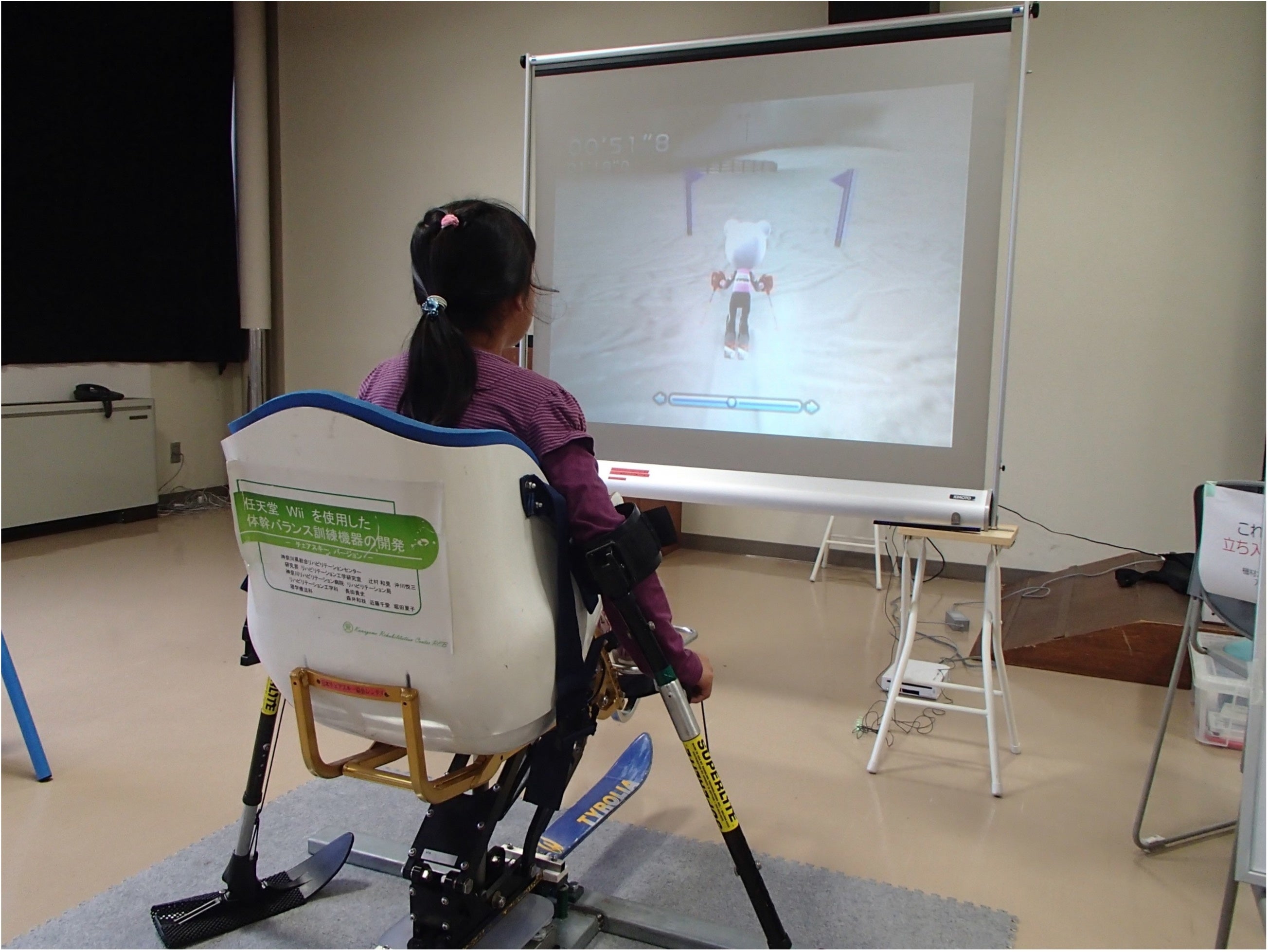 チェアスキー体験イメージ