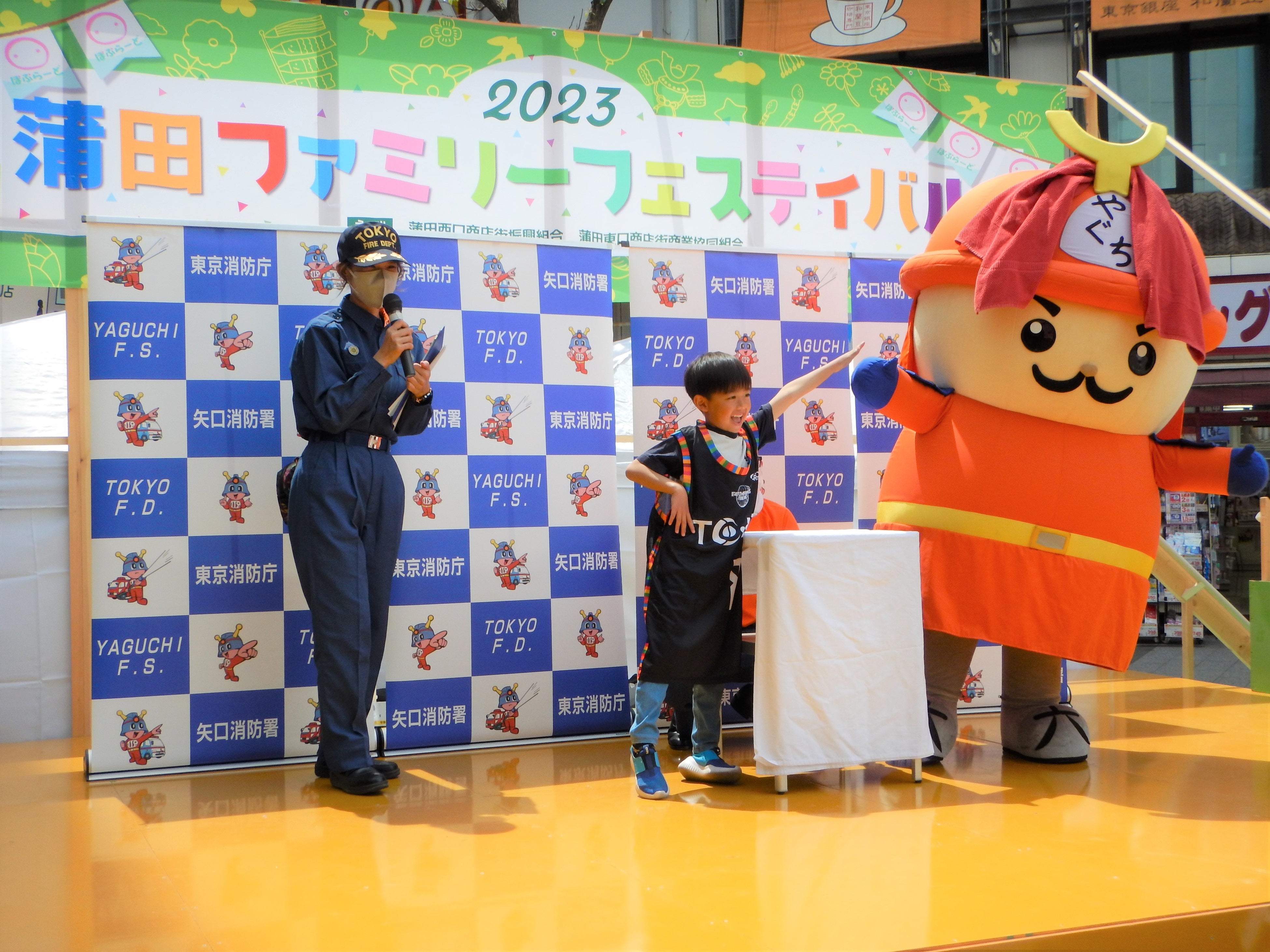 「YAGUCHI FIRE FEST 〜過去から未来へ5055〜」 イベントイメージ