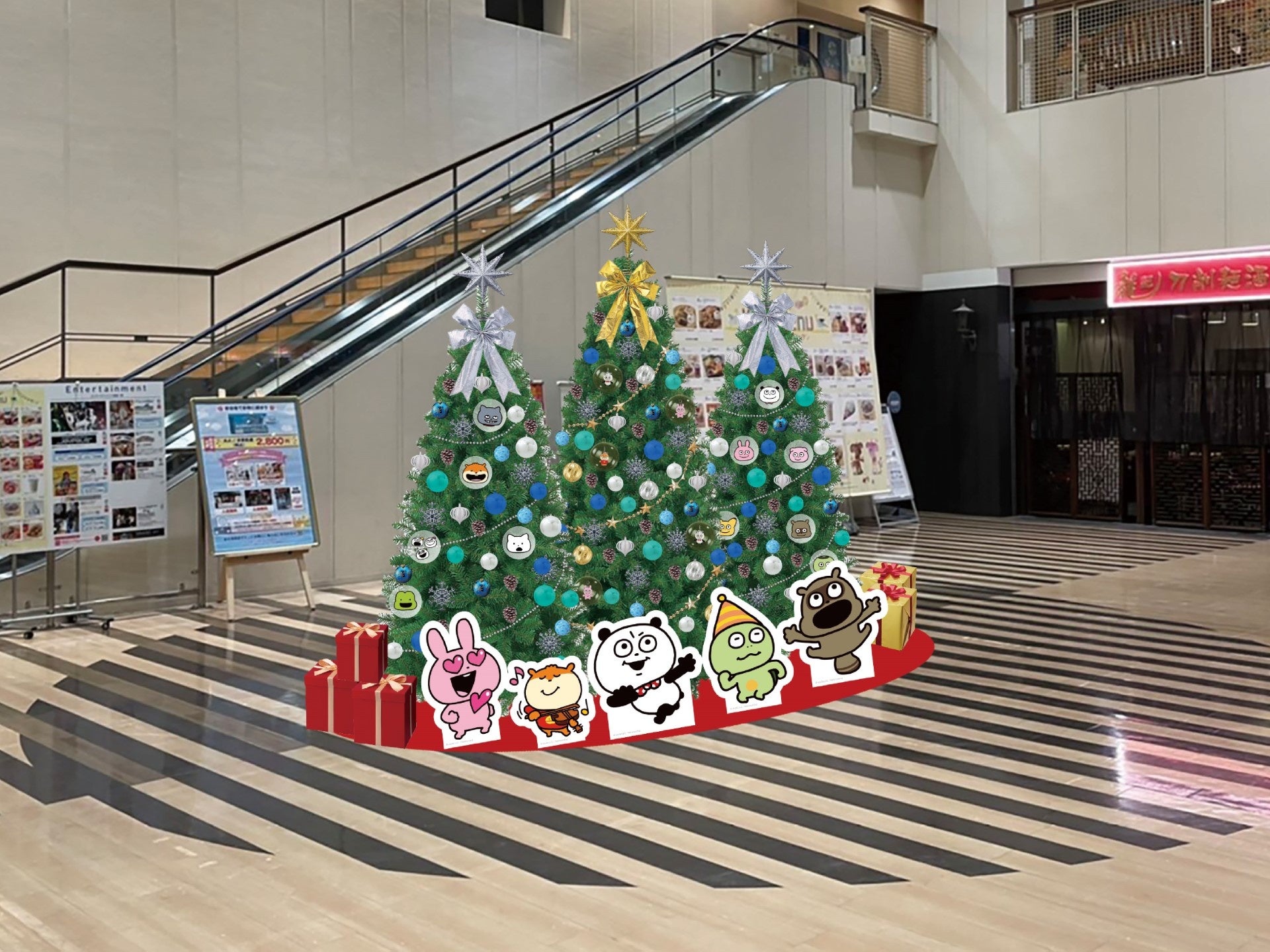 ＜きらきらツリー ＞※画像は全てイメージです。