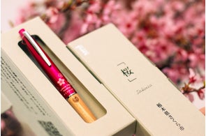 【待望の再販】100年愛された早乙女の桜並木の伐採木を活用した「ジェットストリーム 多機能ペン 4&1」4月1日取り扱い開始