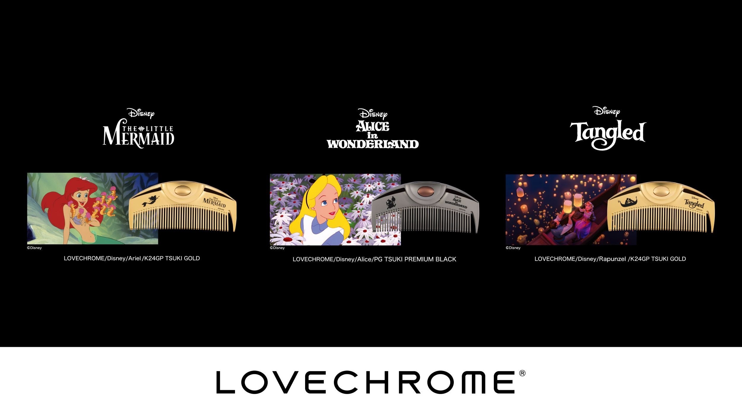 ラブクロム　Disney 100周年コレクション ヘアコーム ラブクロムより、昨年人気のディズニーデザインのヘアコームが