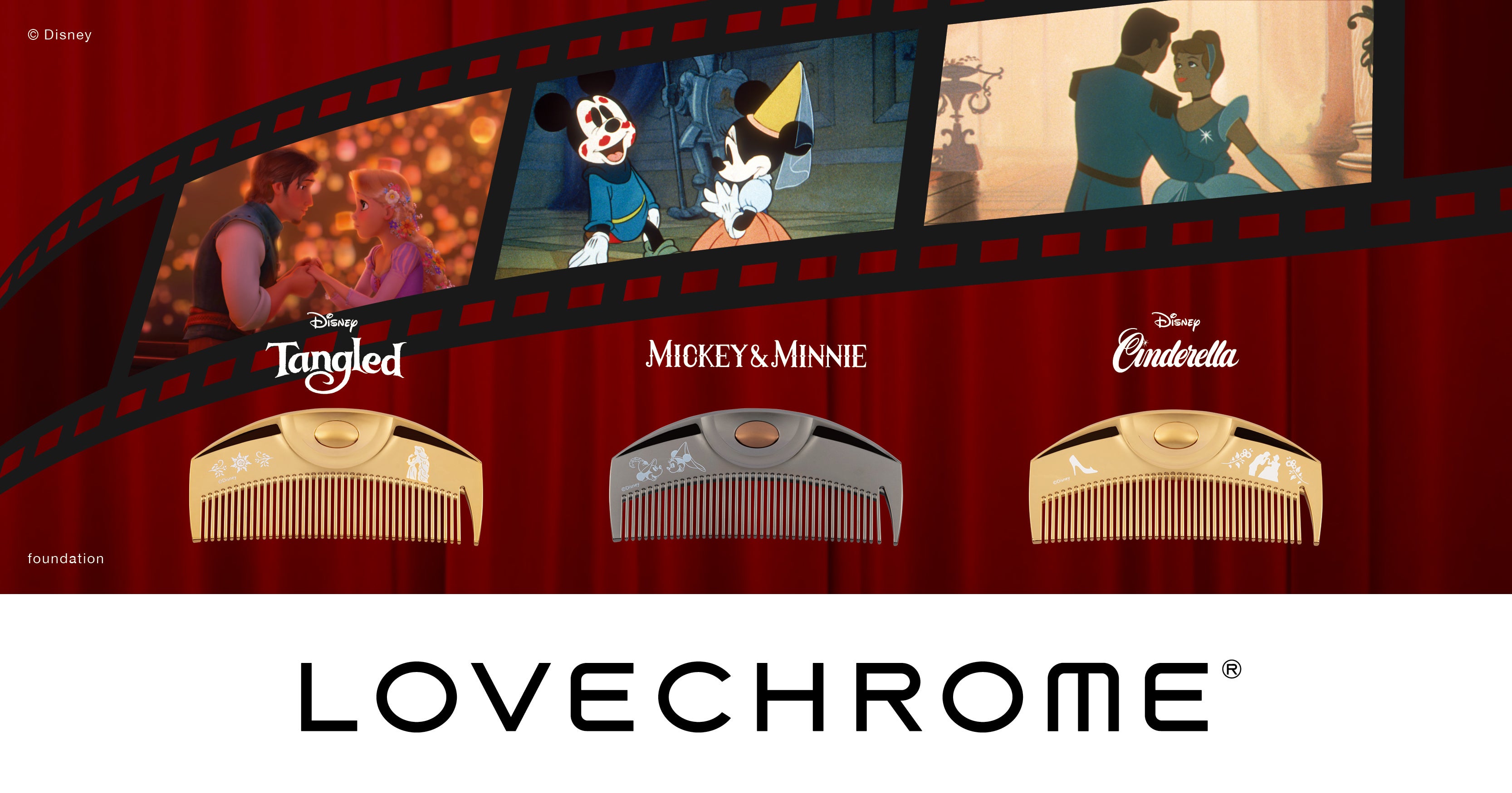 ラブクロムから、“SEND LOVE”をテーマにディズニー・アニメーション映画のワンシーンをデザインした限定モデル3種が10月28日(水)登場。