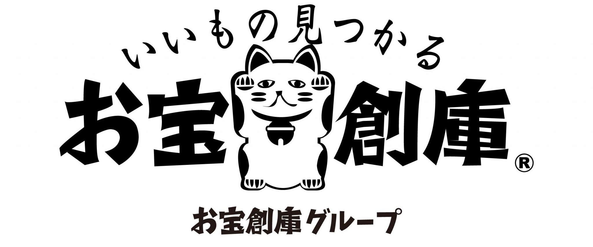 猫 対戦スペース210席】2月23日（水）トレカ専門店「プレイズ 大阪