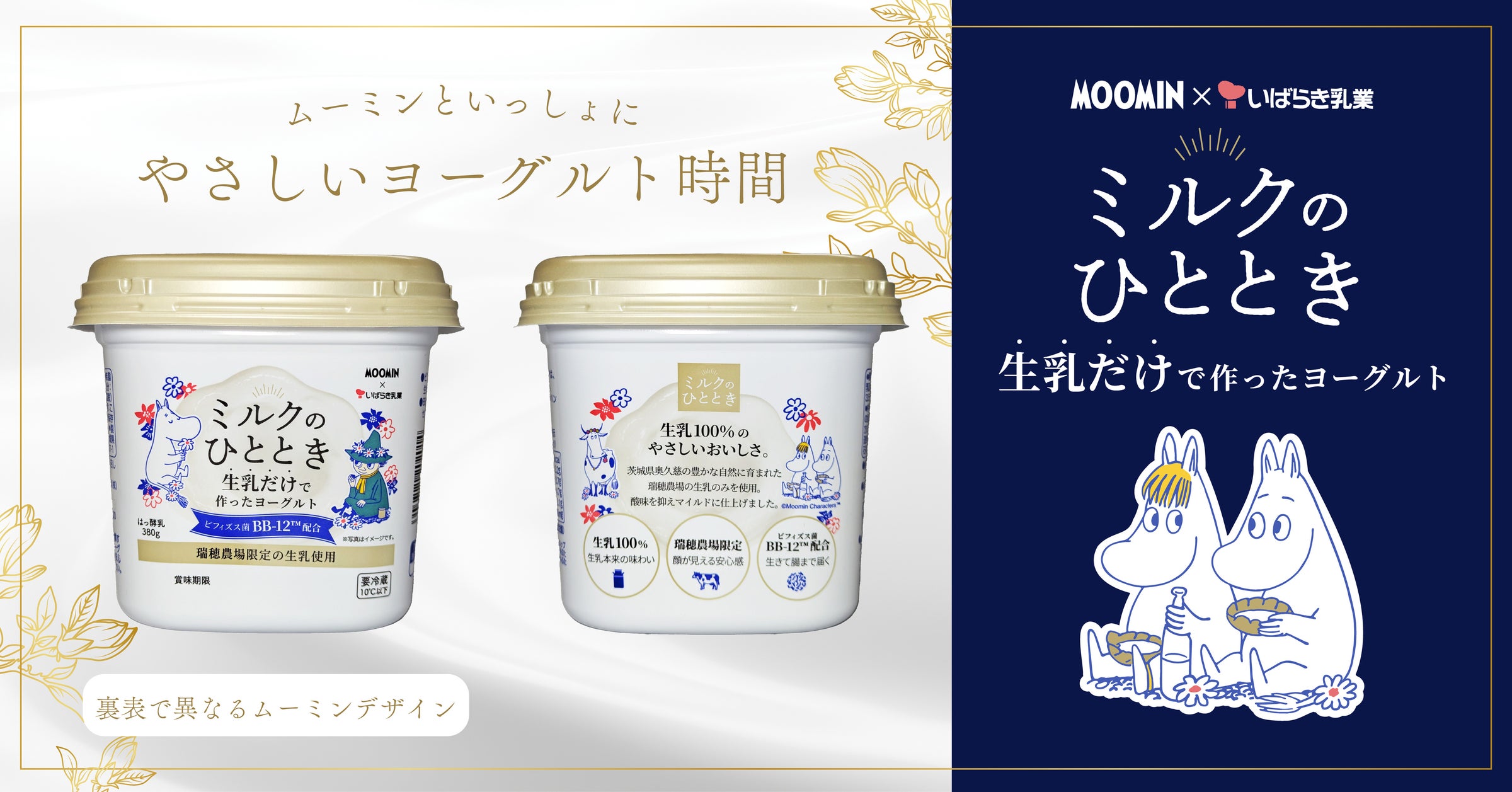 【11/19(木)開催】世界的ワイン評論家ジャンシス・ロビンソン来日特別セミナー