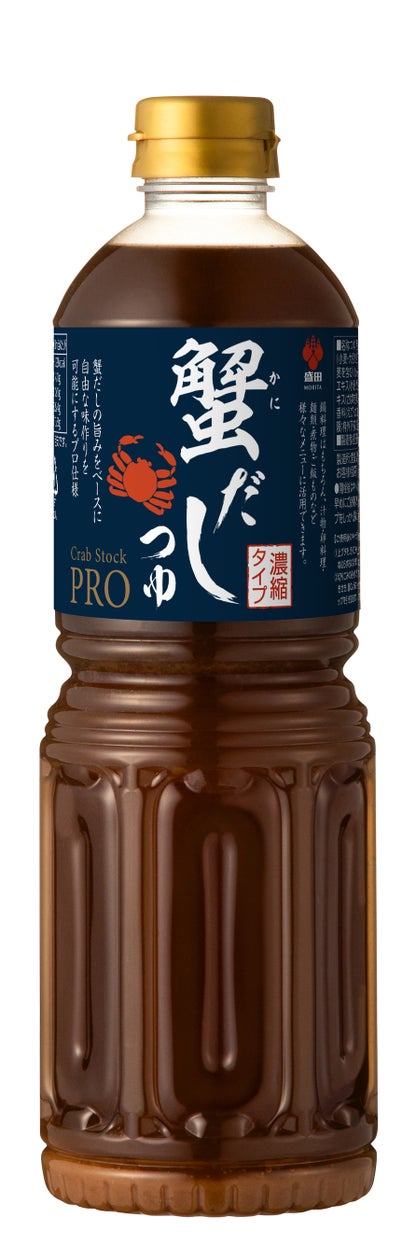 <新発売>天然フレーバーで香りを楽しむ「FLAVORING CHOCOLATE(フレーバリングチョコレート)」 2026年10月16日(金)発売
