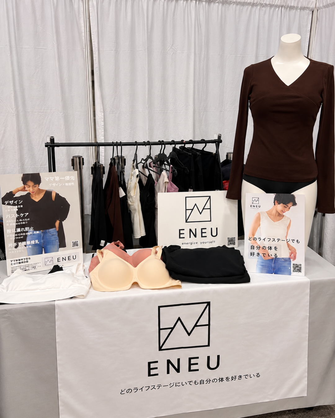 「これ、授乳服なの？」世代やライフステージを超えて「着たい」の声。ENEUがfeMarchéに出展、10月30日から実店舗でも販売へ