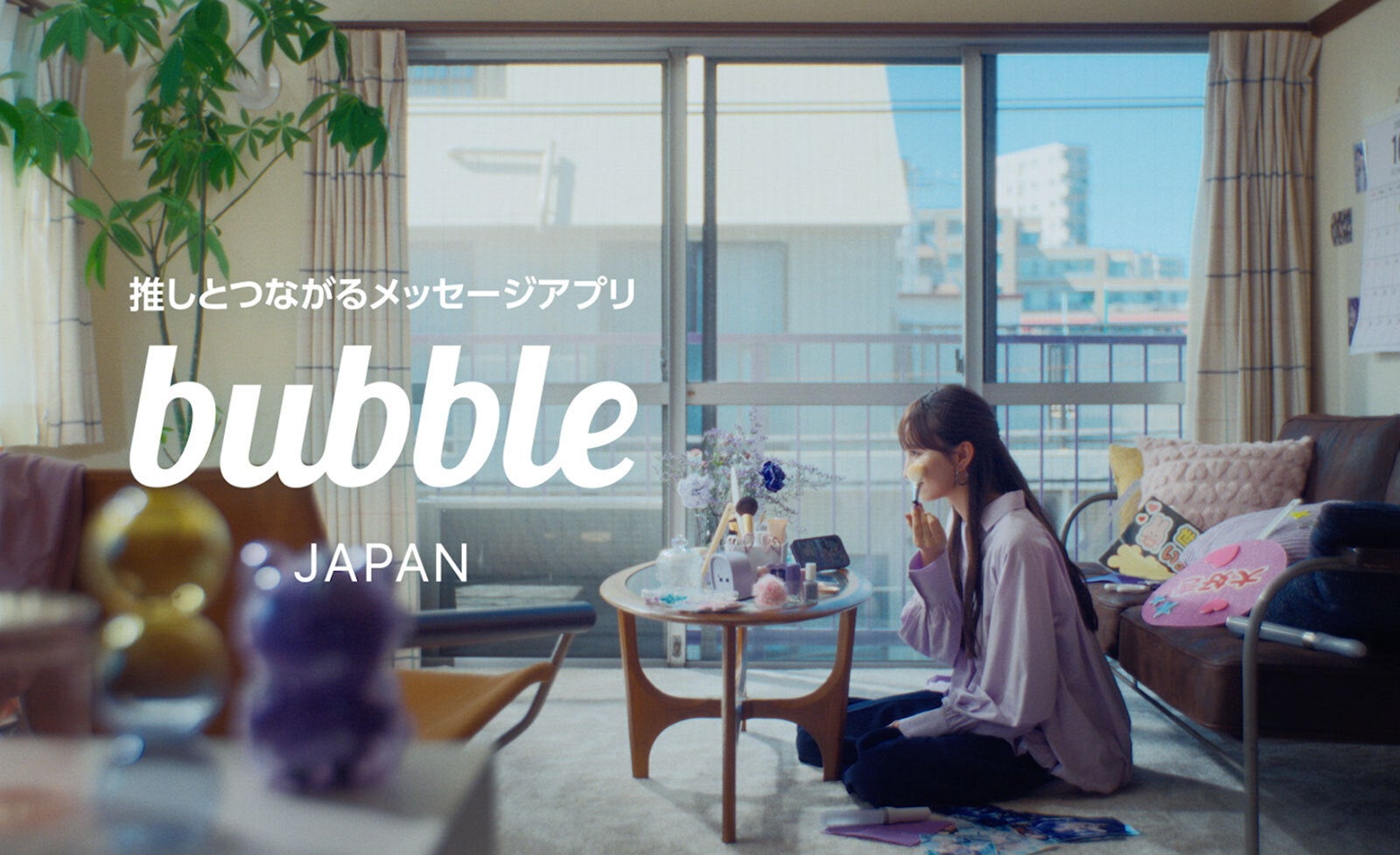 【リリース】宝塚歌劇「TAG LIVE LABEL」 第3弾星組 発売(宝塚クリエイティブアーツ)