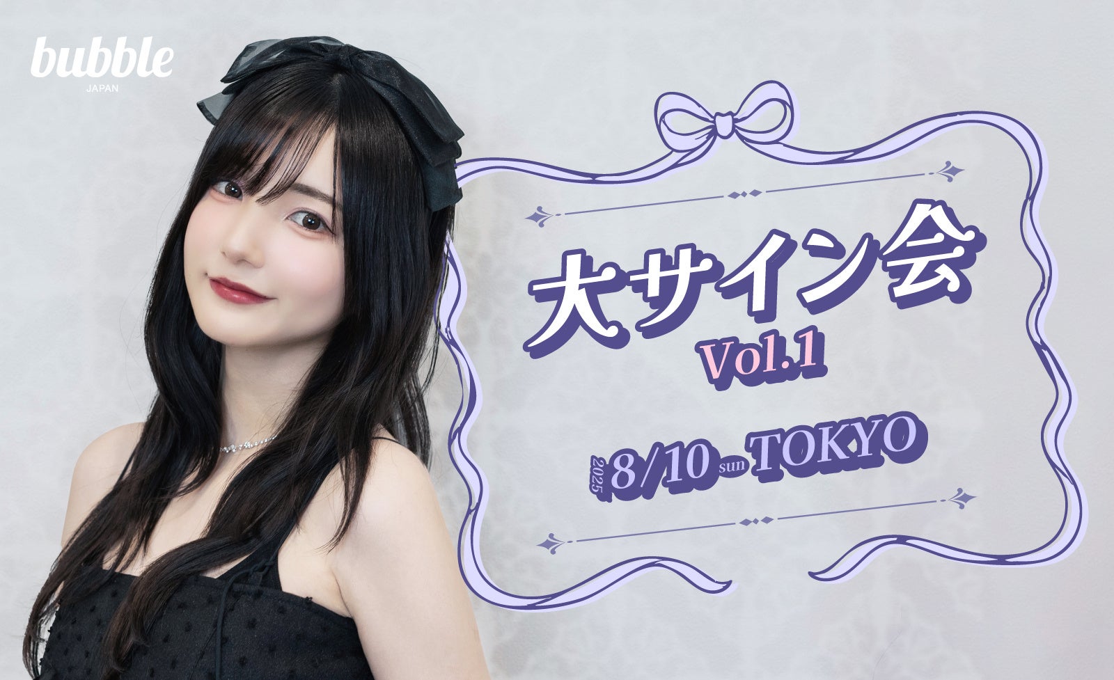 kei♡いつでもコメントください(^^)　専用 143397-5-