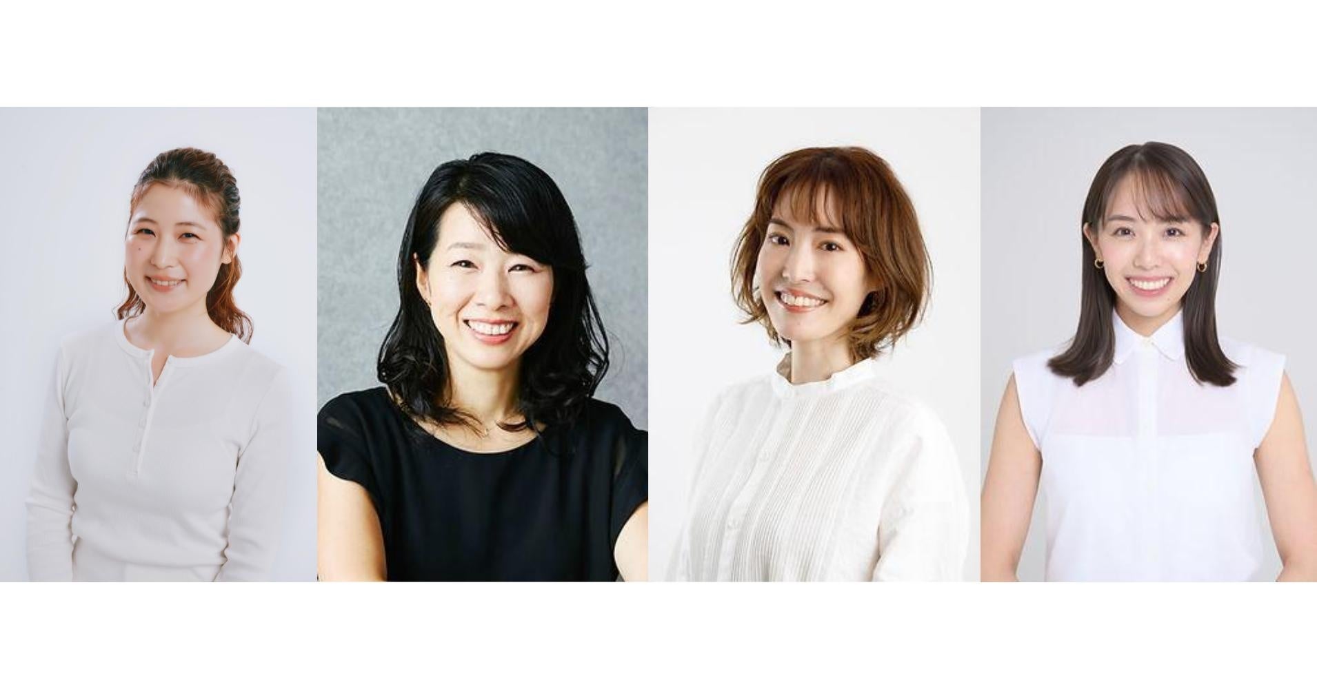 TGCだからこそ実現できる、出演者とのコラボレーションによる新たなファン体験を創出「TGCコラボ オリジナルブロマイド企画」を開始!第1弾は「AND2BLE」とコラボレーション!