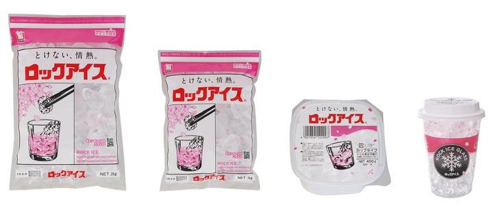 春のお花見キャンペーン」&「桜咲く!笑顔咲く!桜パッケージ」ロック 春のお花見キャンペーン」&「桜咲く!笑顔咲く!桜パッケージ」ロック