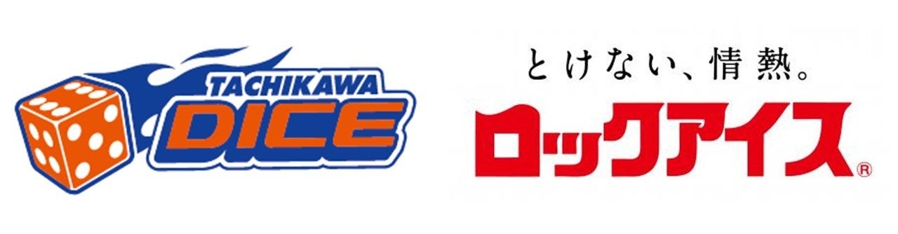 【木村屋總本店】<新商品>たんぱく質が摂れるむしケーキに「きなこ」が新登場!
