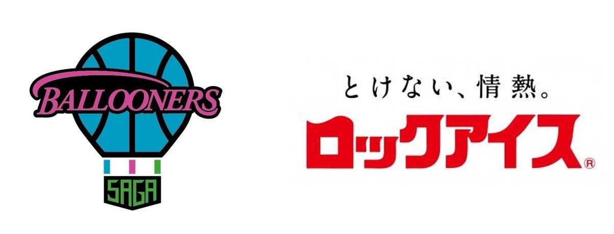 パン好き必見!人気ベーカリーが集う 「たちかわパンマルシェ」を2日間開催