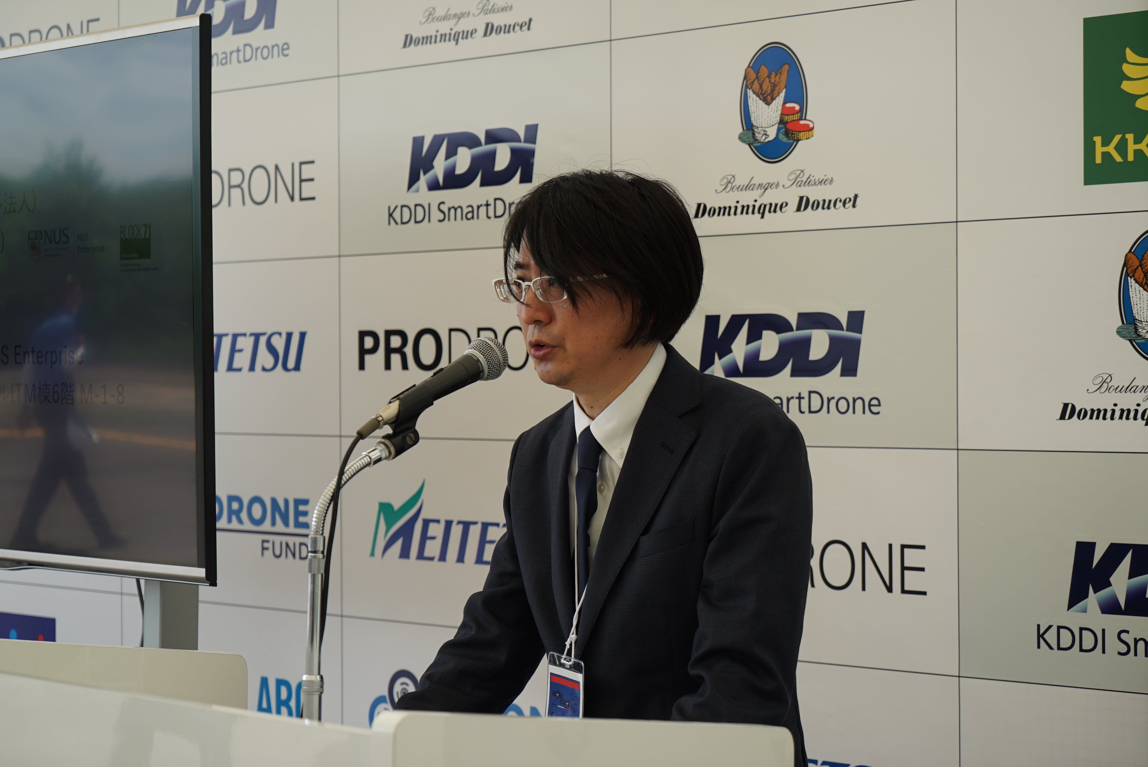 RED DOT DRONE　三浦望氏の遠隔操作に関する発表