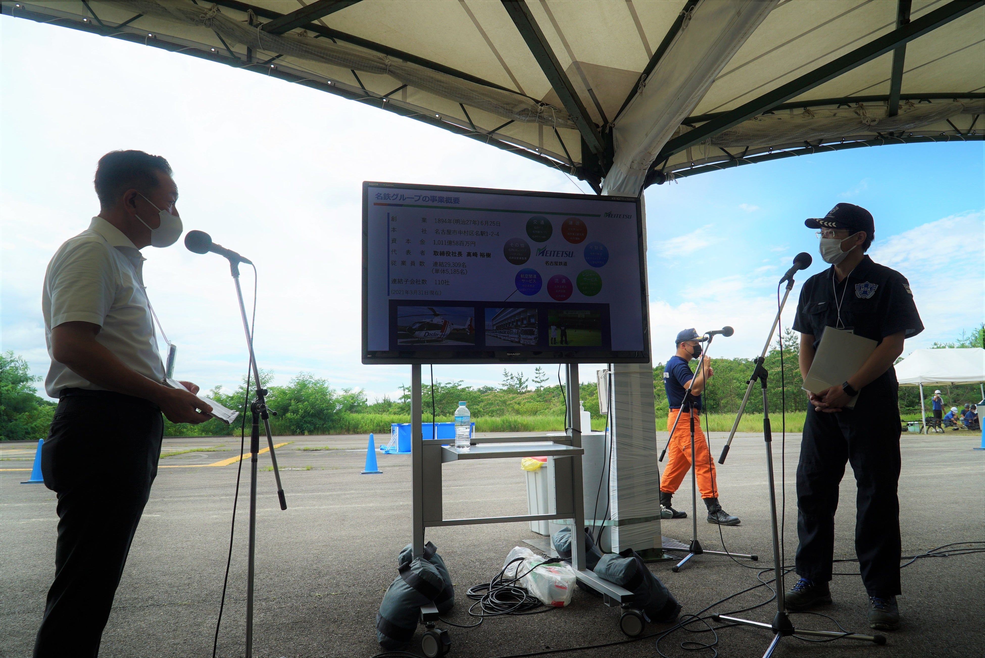 名古屋鉄道のドローン活用の取り組み（※7）