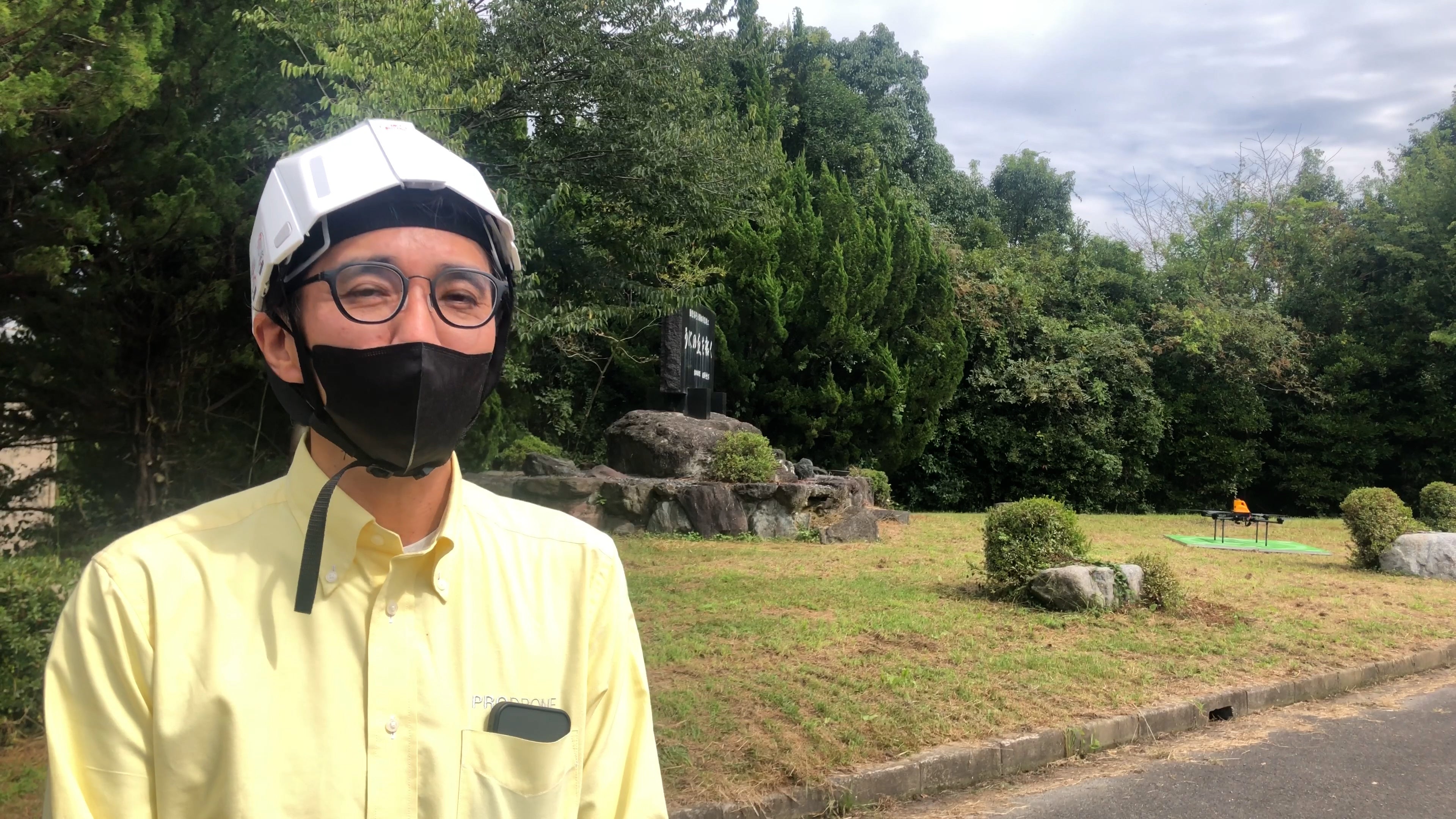 株式会社プロドローン　市原 和雄　常務取締役
