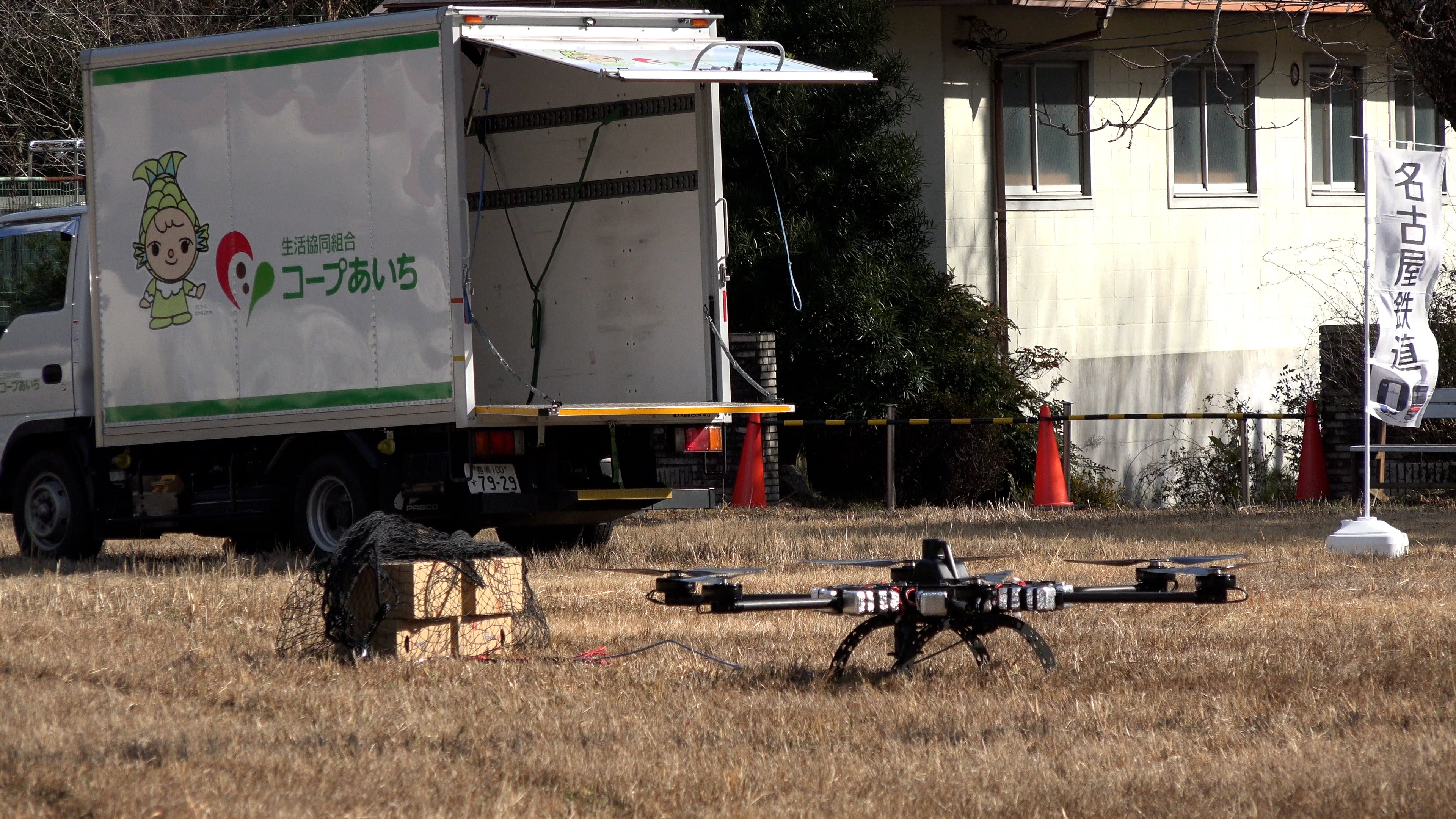 3回目食料と飲料43kg