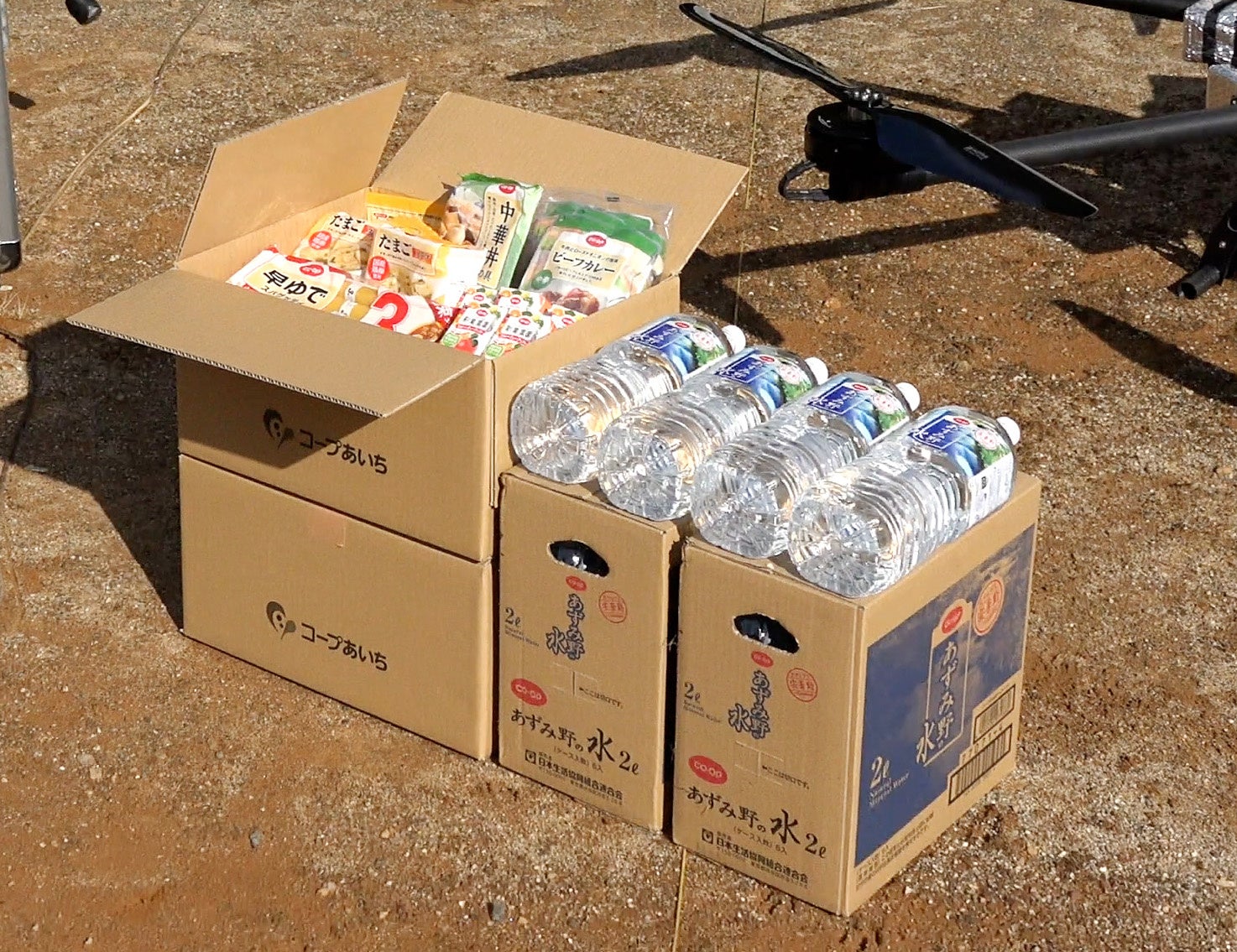 43kgの食料と飲料類