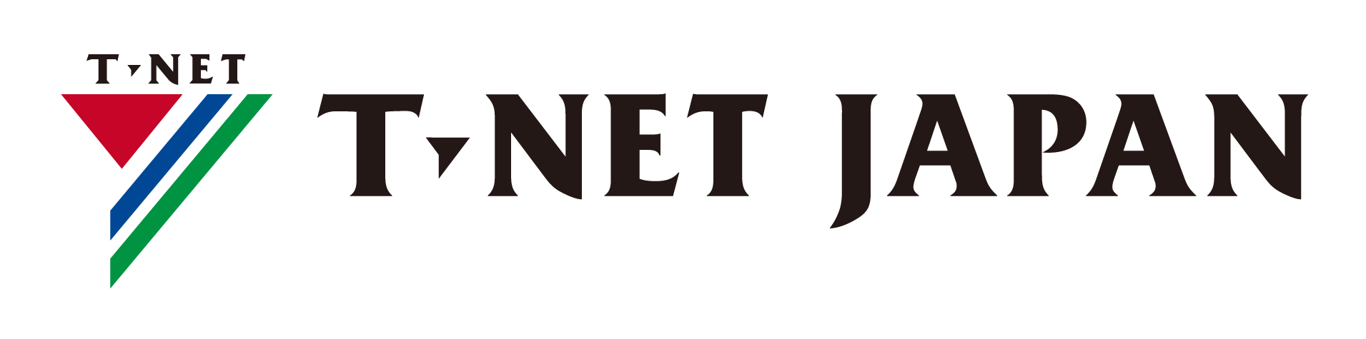 三重県伊賀市および株式会社ティーネットジャパンの「市民アプリを活用した行政サービス実証事業に関す...