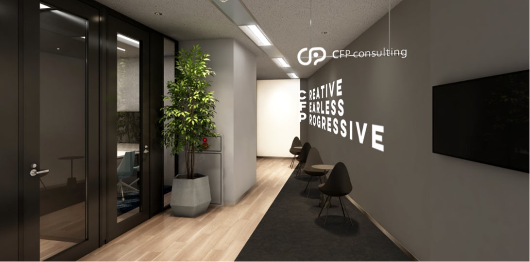 株式会社CFPコンサルティング 本社オフィス移転のお知らせ | 株式会社CFPコンサルティングのプレスリリース