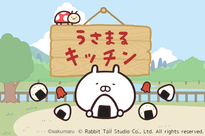まんまるうさぎ様 リクエスト 2点 まとめ商品 LINEスタンプで まんまるうさぎ様 リクエスト 2点 まとめ商品 LINEスタンプで