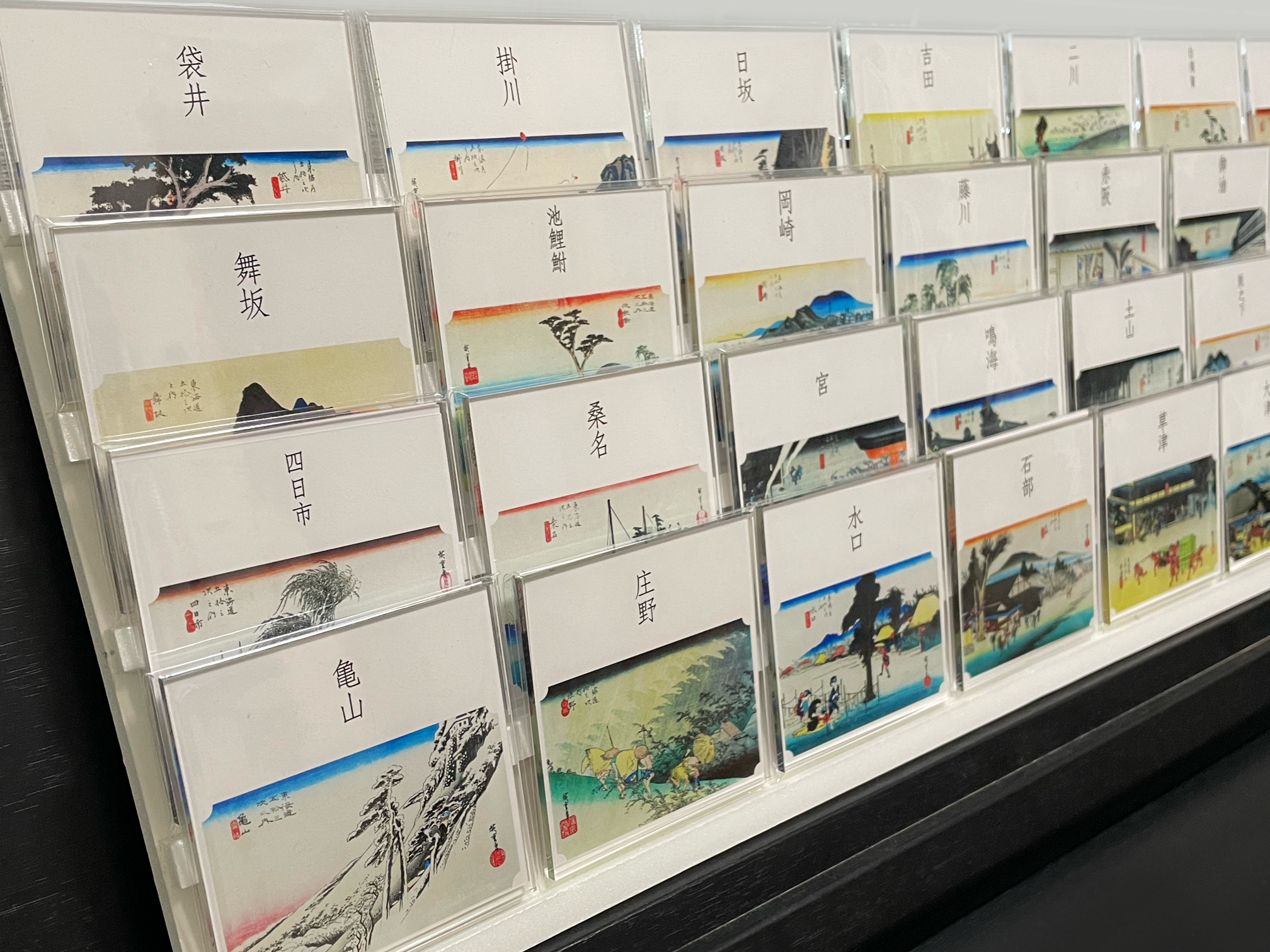 日本が誇る浮世絵や名画がコースターに。 「日本画コースター」 6月14