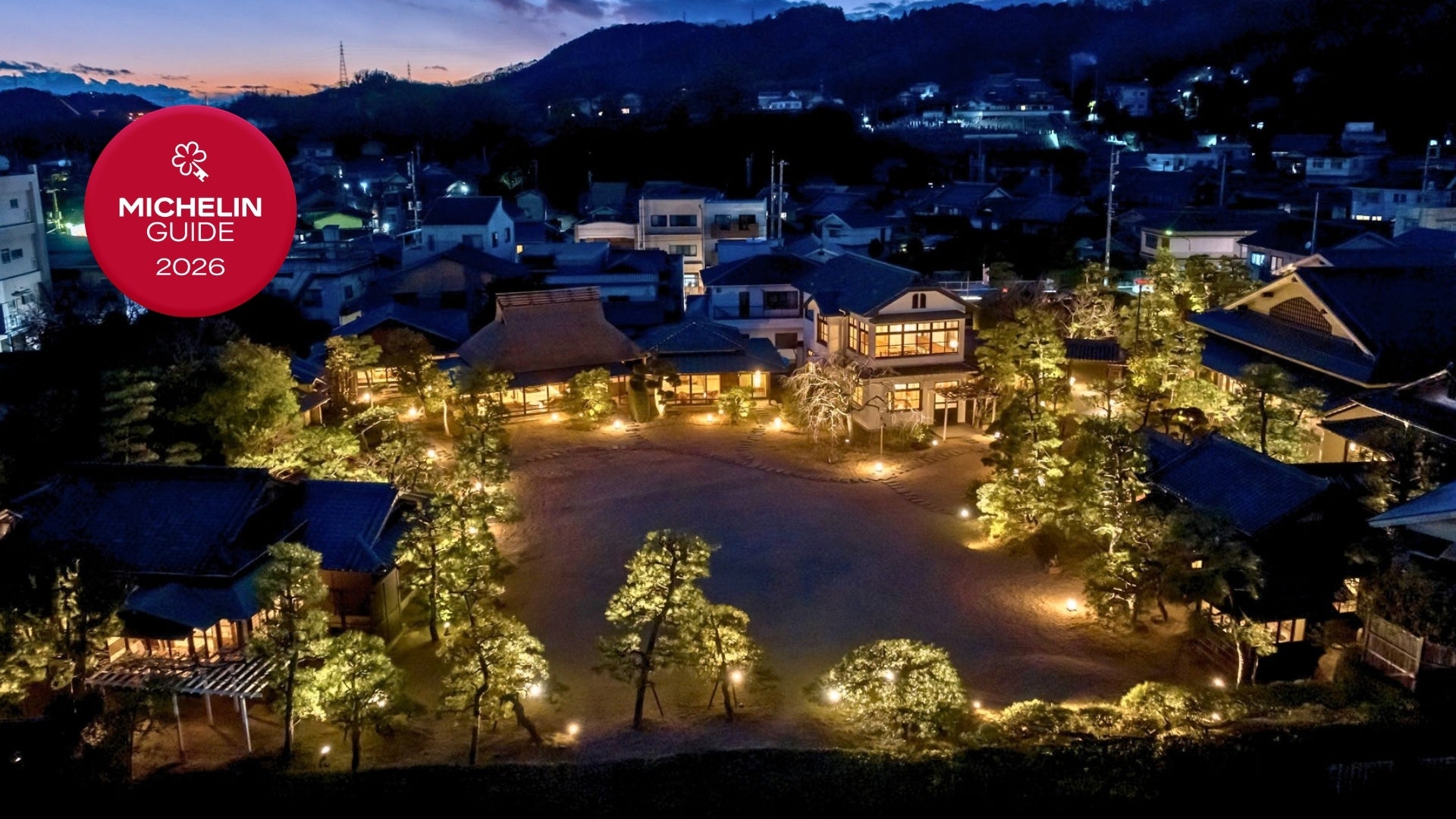 【3年連続獲得】Ryokan 尾道西山、「ミシュランガイド2026」ホテルセレクションにて1ミシュランキーとして掲載
