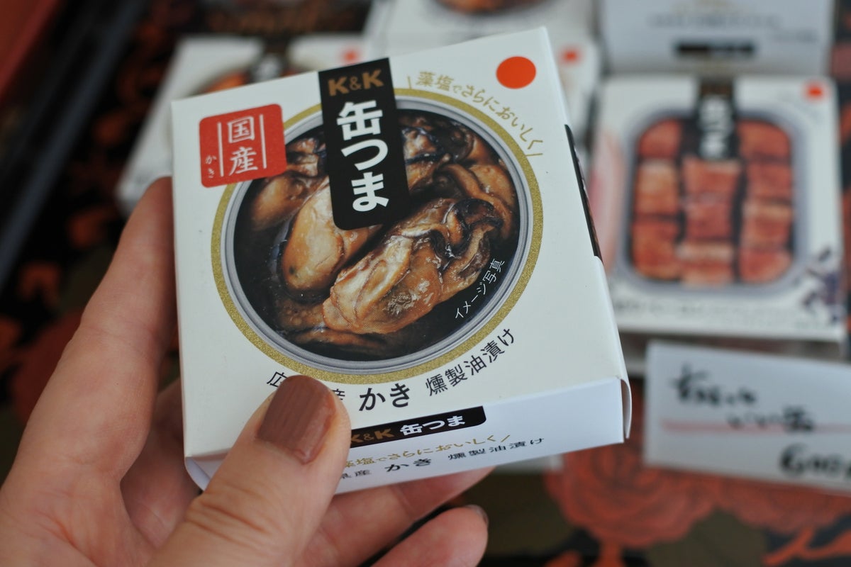 俵山温泉「俵山まちごと旅館」が客室で楽しむ軽食「湯あがりごはん」を開始、焼き鳥缶やパックご飯を一品から
