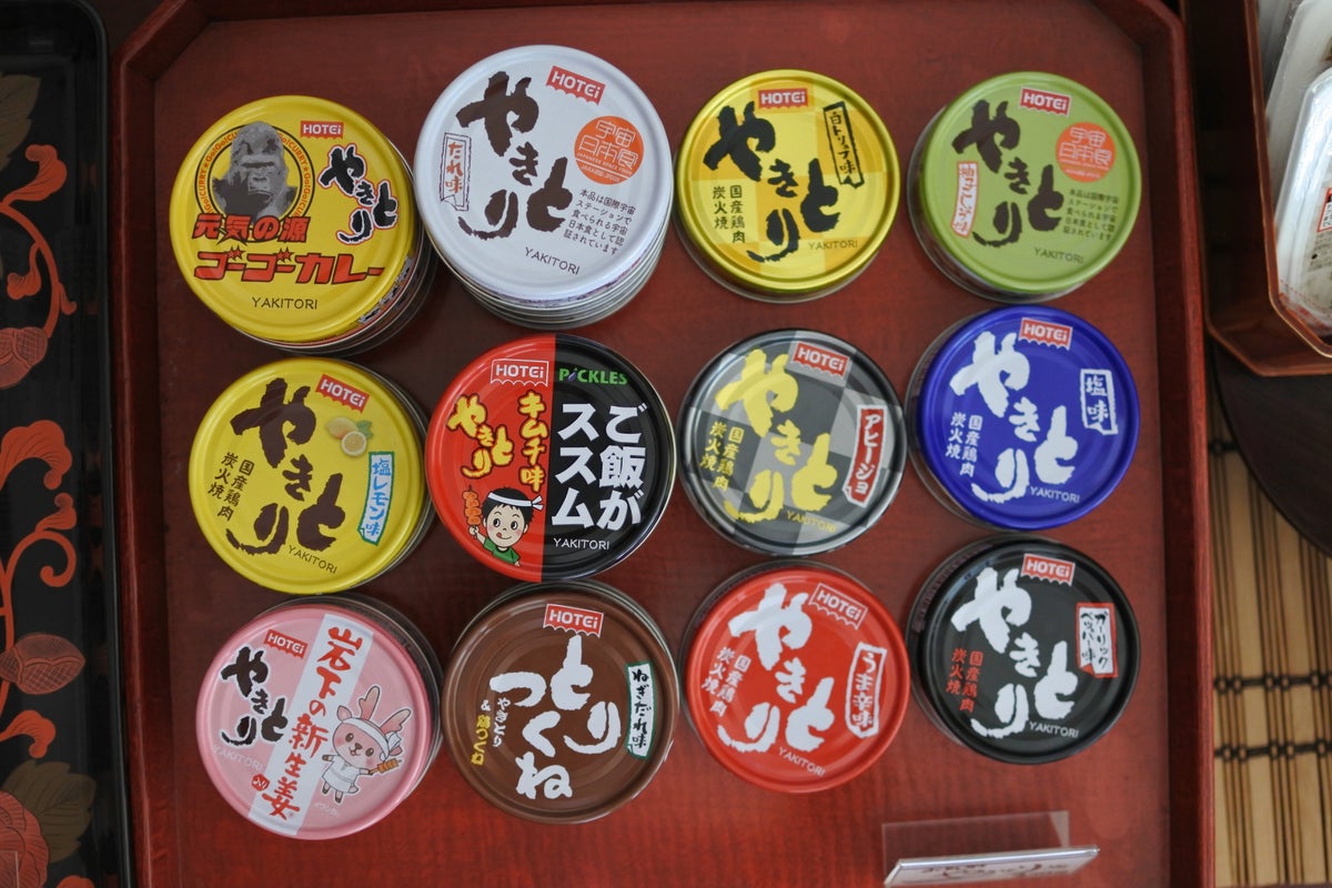 俵山温泉「俵山まちごと旅館」が客室で楽しむ軽食「湯あがりごはん」を開始、焼き鳥缶やパックご飯を一品から