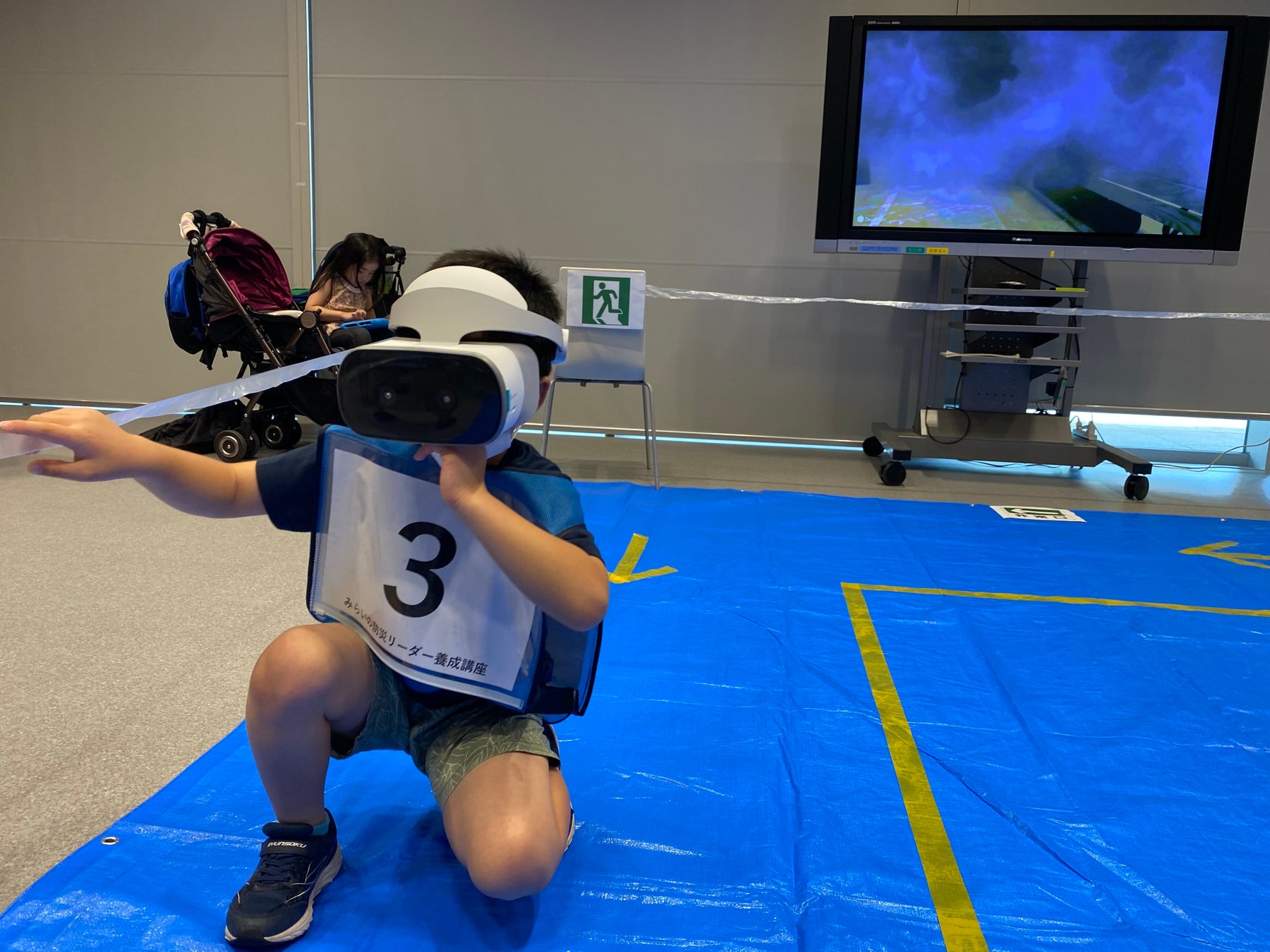 ARゴーグルを利用した煙体験