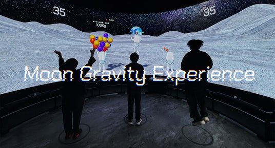 月面重力体験コンテンツ 『Moon Gravity Experience』大阪・関西万博のJAXA常設展示ブースで夏季期間中 毎日開催! 月面重力体験コンテンツ 『Moon Gravity Experience』大阪・関西万博のJAXA常設展示ブースで夏季期間中 毎日開催!