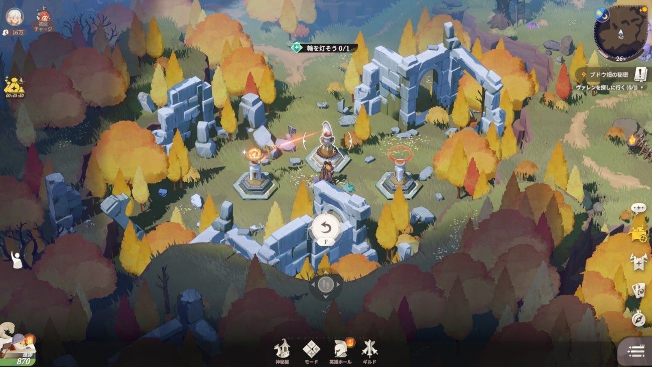 旅するファンタジーRPG『AFK:ジャーニー』、公式生放送で正式サービス開始日を発表! | FARLIGHT PTE. LTDのプレスリリース