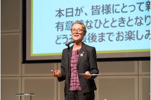 駐日オランダ王国大使館:最新プレスリリース情報まとめ