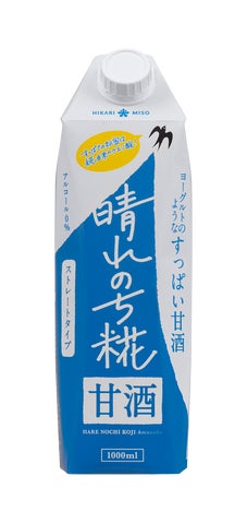 ひかり味噌『晴れのち糀』試飲で激ウマ確定!新感覚甘酒を体験😋